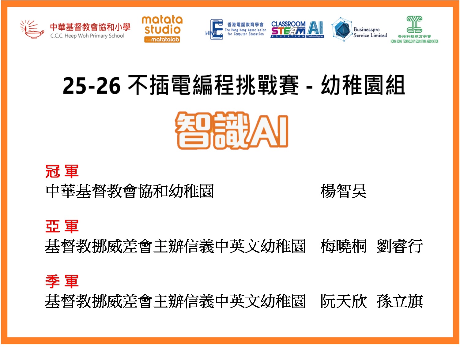 WhatsApp Image 2026-03-06 at 10.54.03